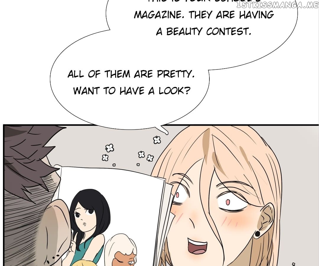 Bromance ( 18 Bu Xian ) chapter 150 - page 17