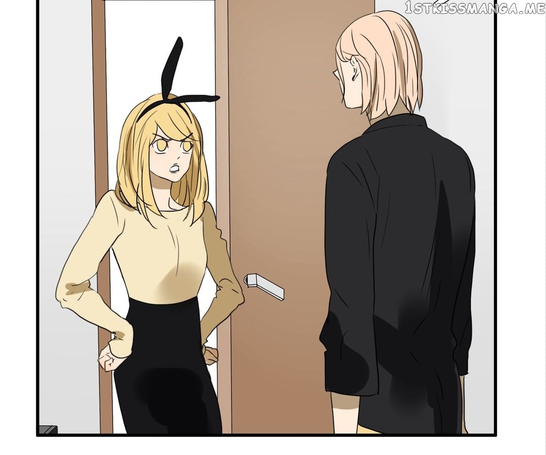 Bromance ( 18 Bu Xian ) chapter 150 - page 23