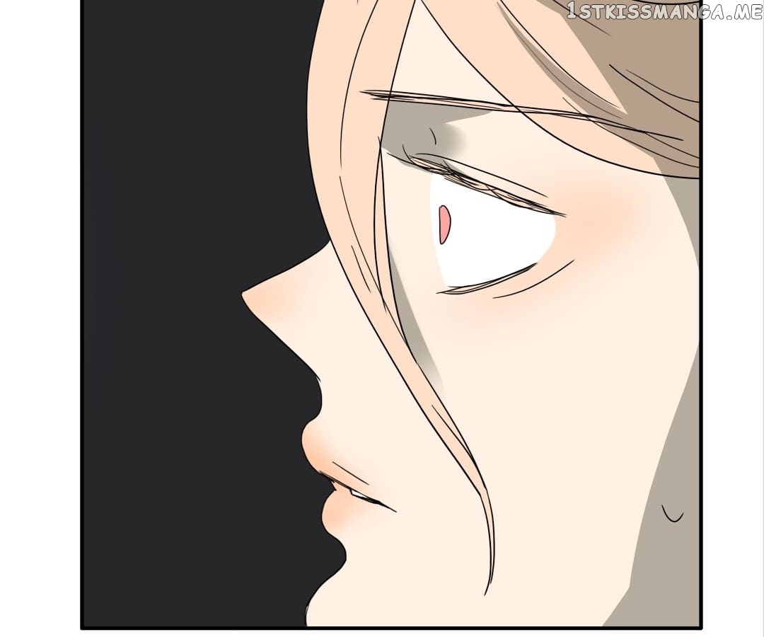 Bromance ( 18 Bu Xian ) chapter 149 - page 7
