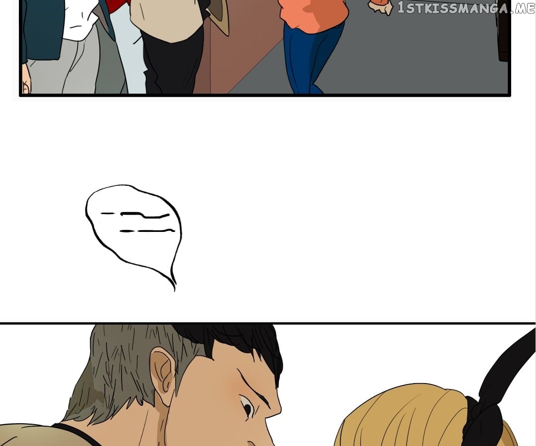 Bromance ( 18 Bu Xian ) chapter 147 - page 16