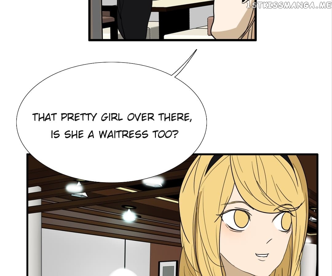 Bromance ( 18 Bu Xian ) chapter 147 - page 4