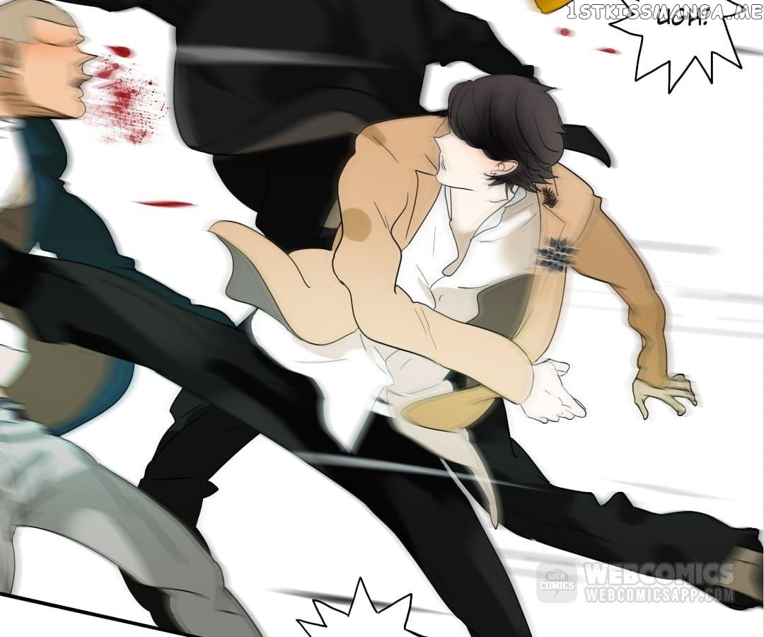 Bromance ( 18 Bu Xian ) chapter 147 - page 46
