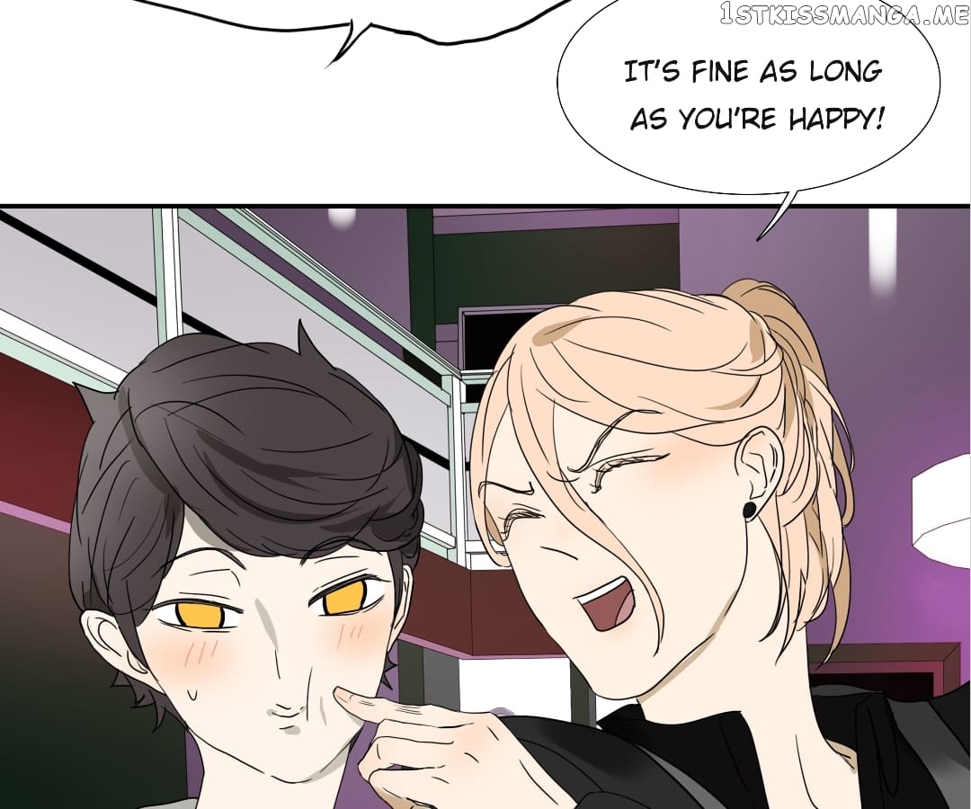Bromance ( 18 Bu Xian ) chapter 146 - page 15