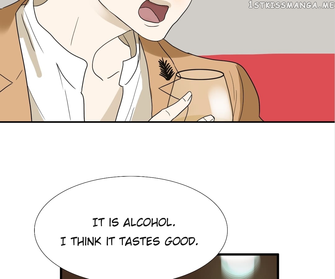 Bromance ( 18 Bu Xian ) chapter 146 - page 20