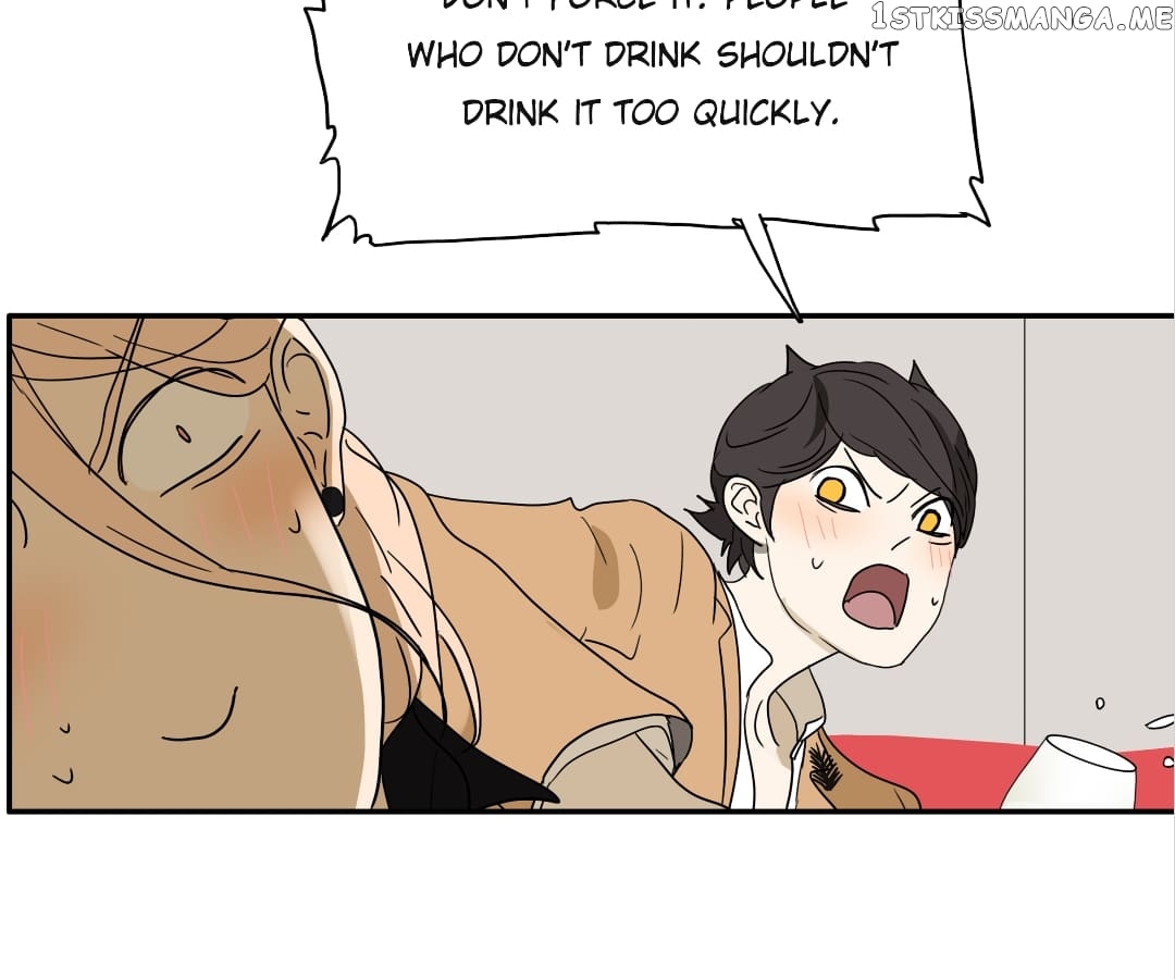 Bromance ( 18 Bu Xian ) chapter 146 - page 25