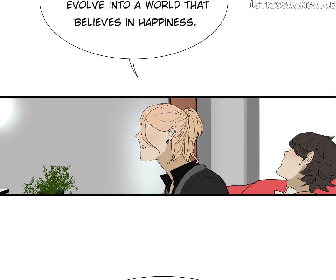 Bromance ( 18 Bu Xian ) chapter 146 - page 51