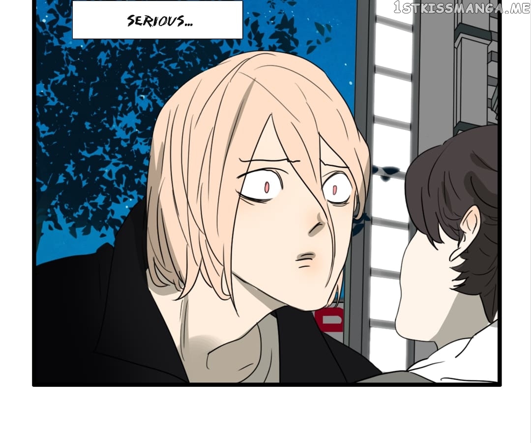 Bromance ( 18 Bu Xian ) chapter 145 - page 42