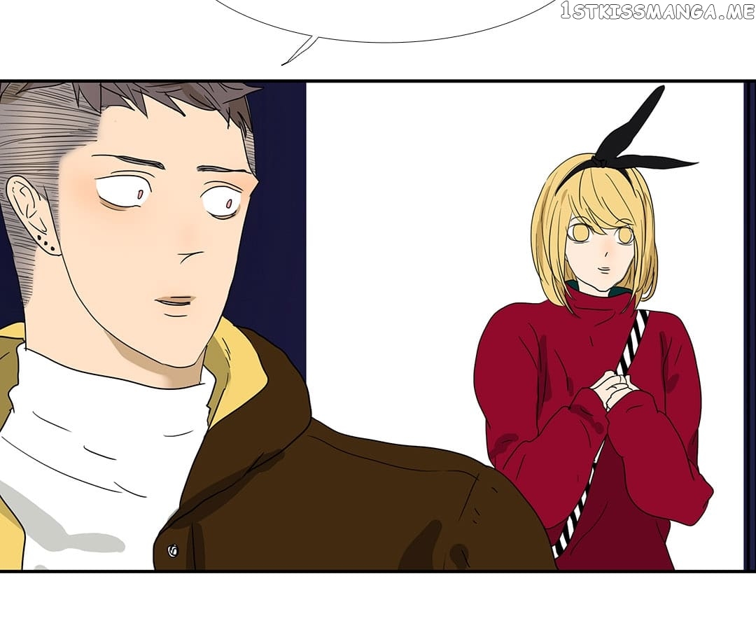 Bromance ( 18 Bu Xian ) chapter 144 - page 11