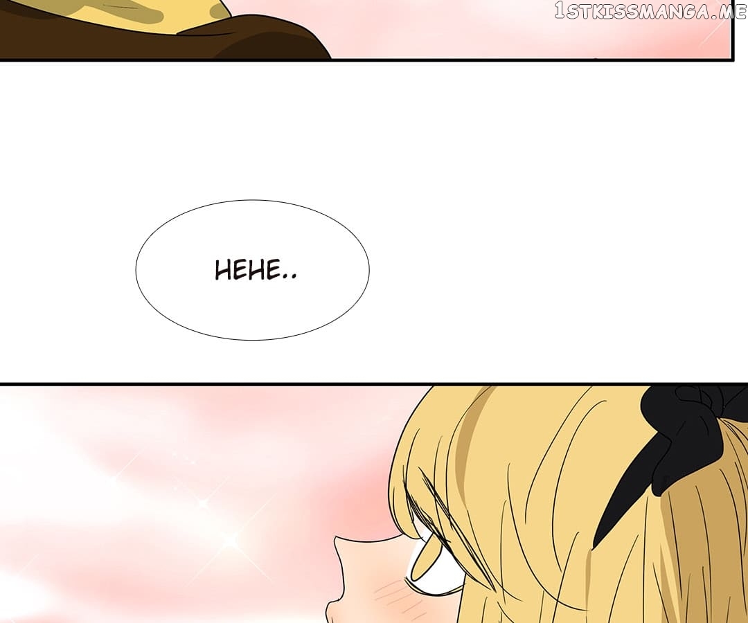 Bromance ( 18 Bu Xian ) chapter 144 - page 29