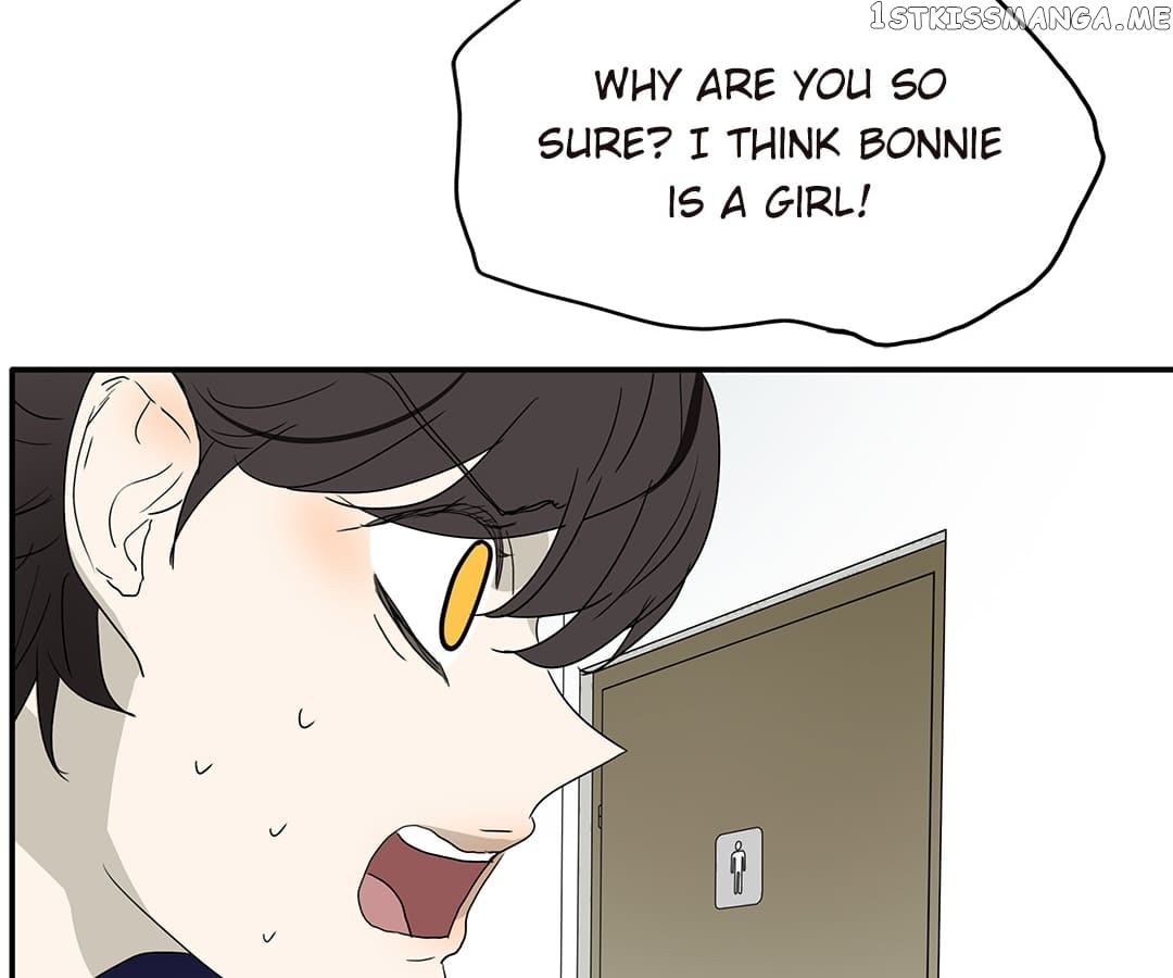 Bromance ( 18 Bu Xian ) chapter 144 - page 40