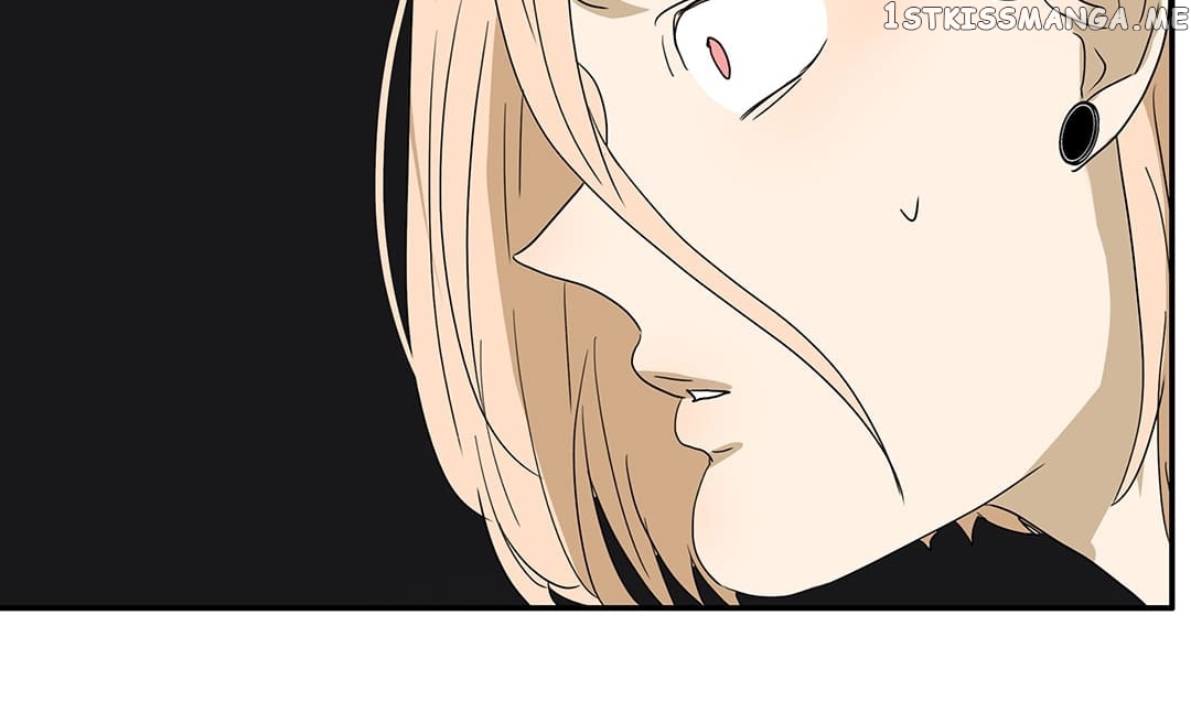 Bromance ( 18 Bu Xian ) chapter 144 - page 52