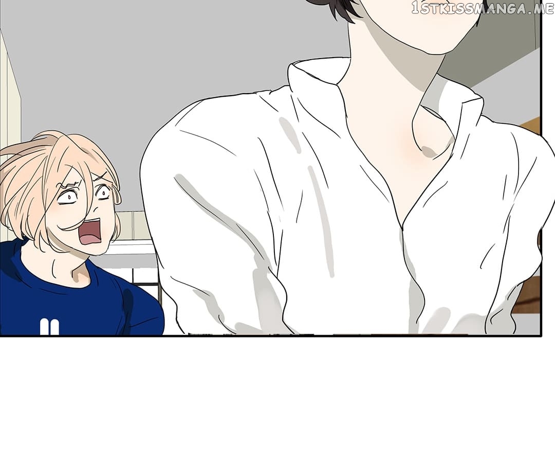 Bromance ( 18 Bu Xian ) chapter 143 - page 12
