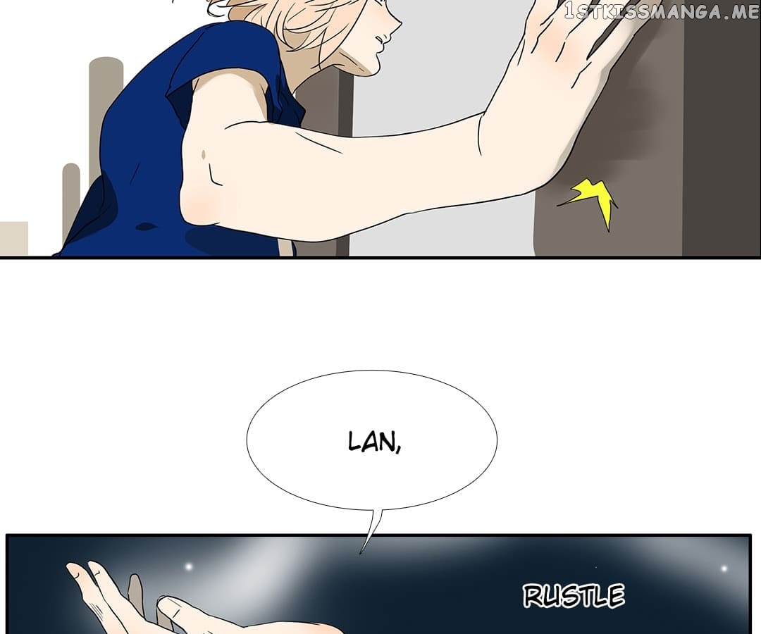 Bromance ( 18 Bu Xian ) chapter 143 - page 17