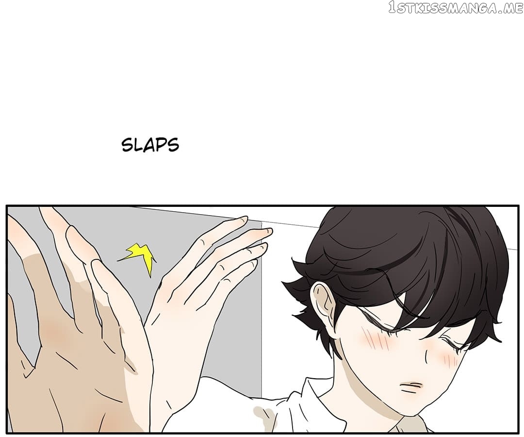 Bromance ( 18 Bu Xian ) chapter 143 - page 23
