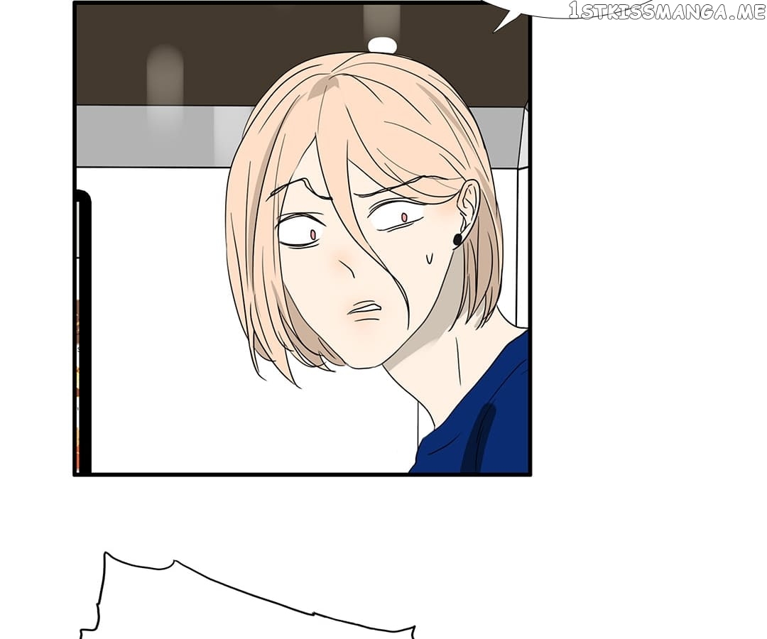 Bromance ( 18 Bu Xian ) chapter 143 - page 39