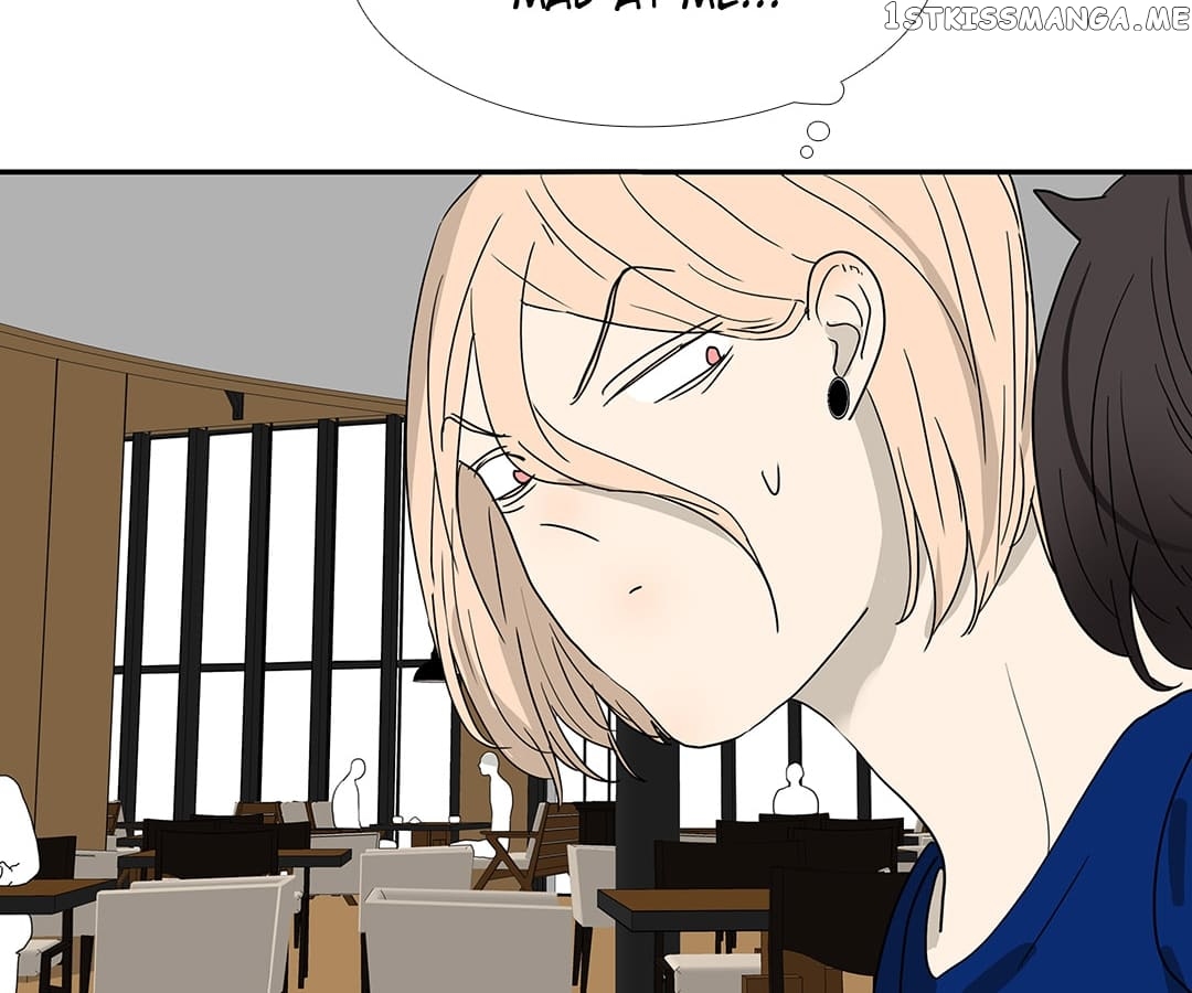 Bromance ( 18 Bu Xian ) chapter 143 - page 4