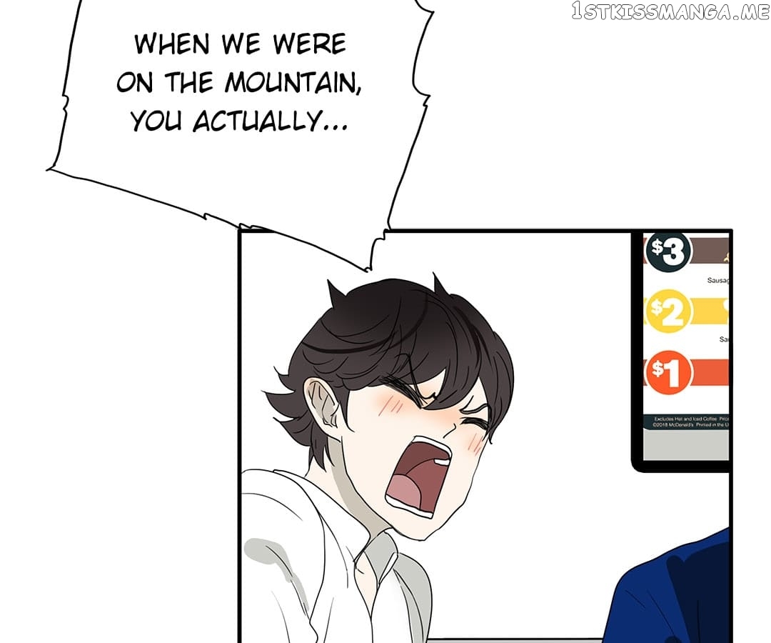 Bromance ( 18 Bu Xian ) chapter 143 - page 40