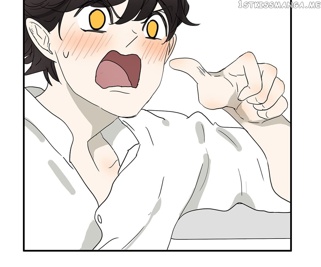 Bromance ( 18 Bu Xian ) chapter 143 - page 45