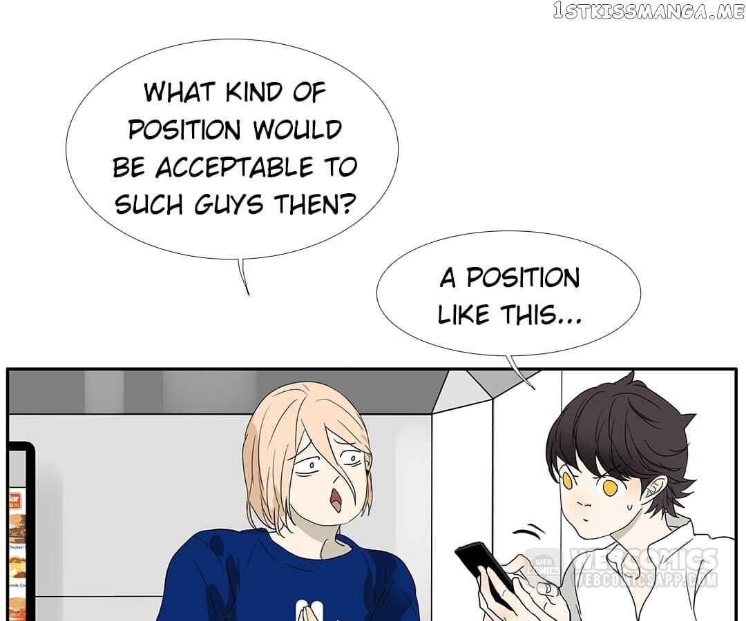 Bromance ( 18 Bu Xian ) chapter 143 - page 46