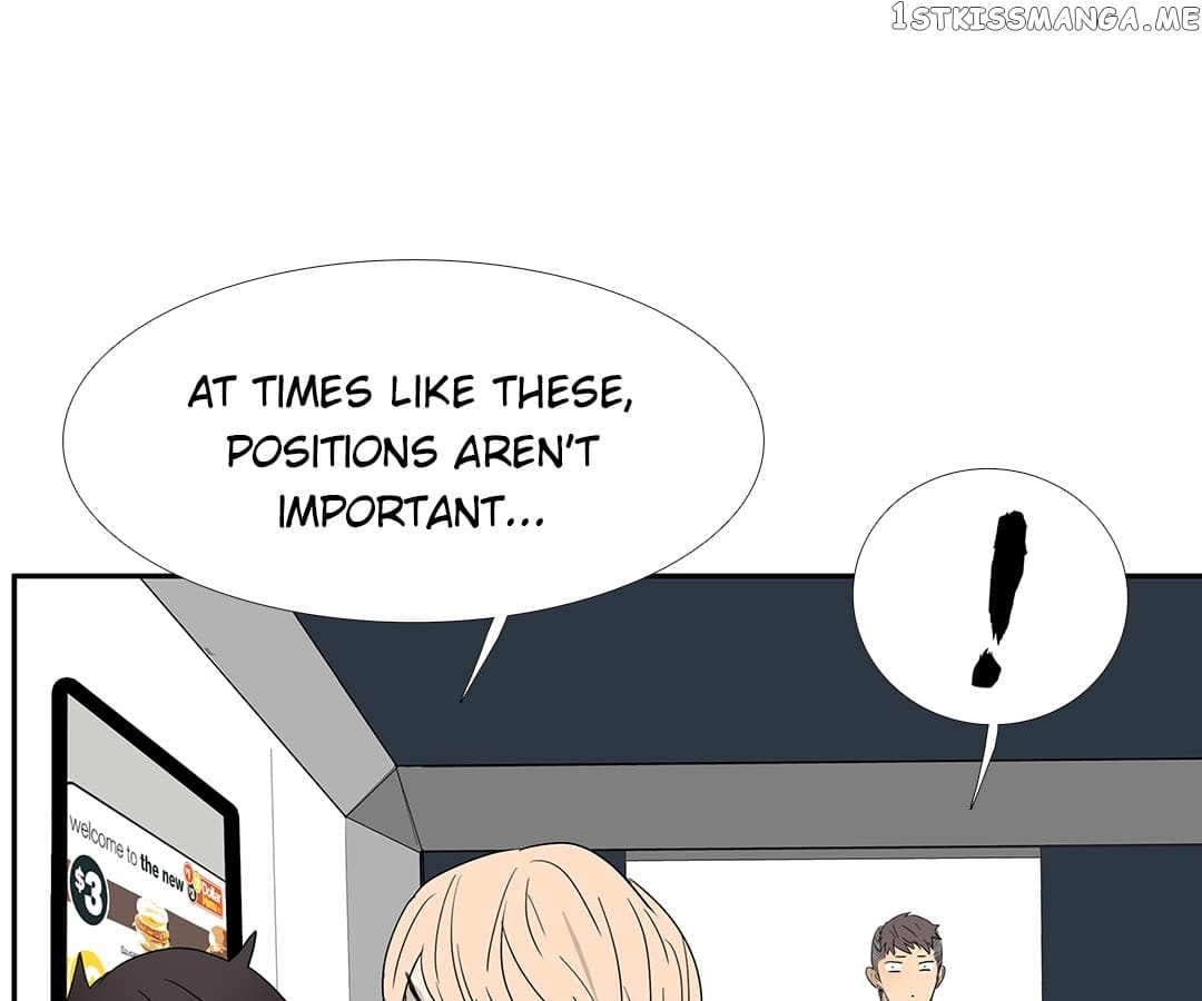 Bromance ( 18 Bu Xian ) chapter 143 - page 60