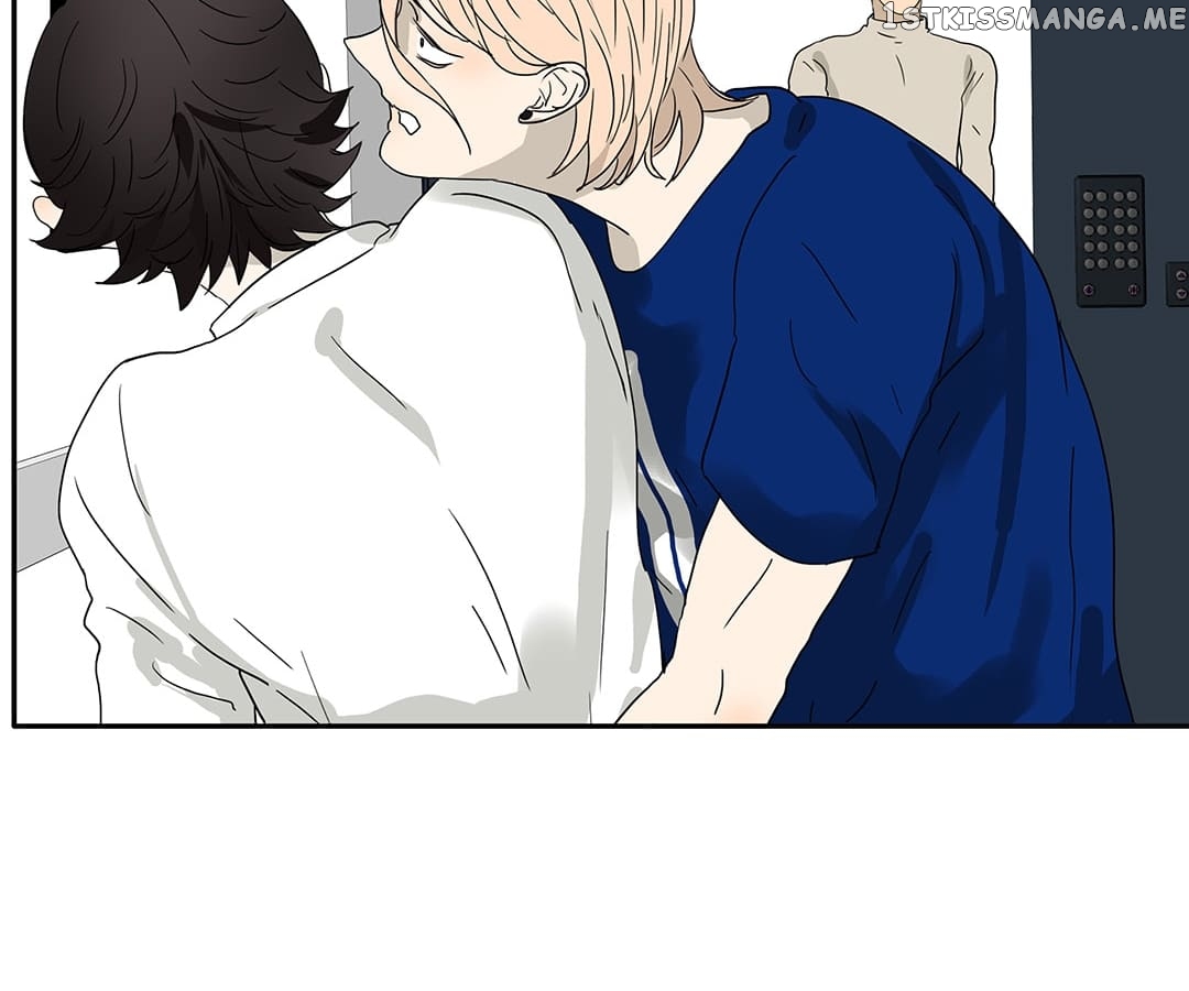Bromance ( 18 Bu Xian ) chapter 143 - page 61