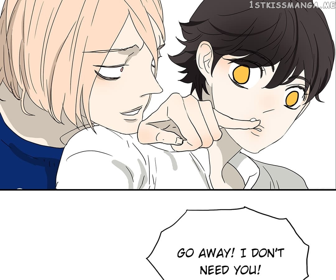 Bromance ( 18 Bu Xian ) chapter 143 - page 7