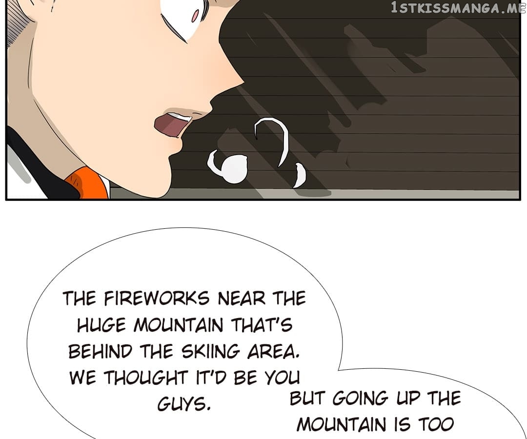 Bromance ( 18 Bu Xian ) chapter 142 - page 15