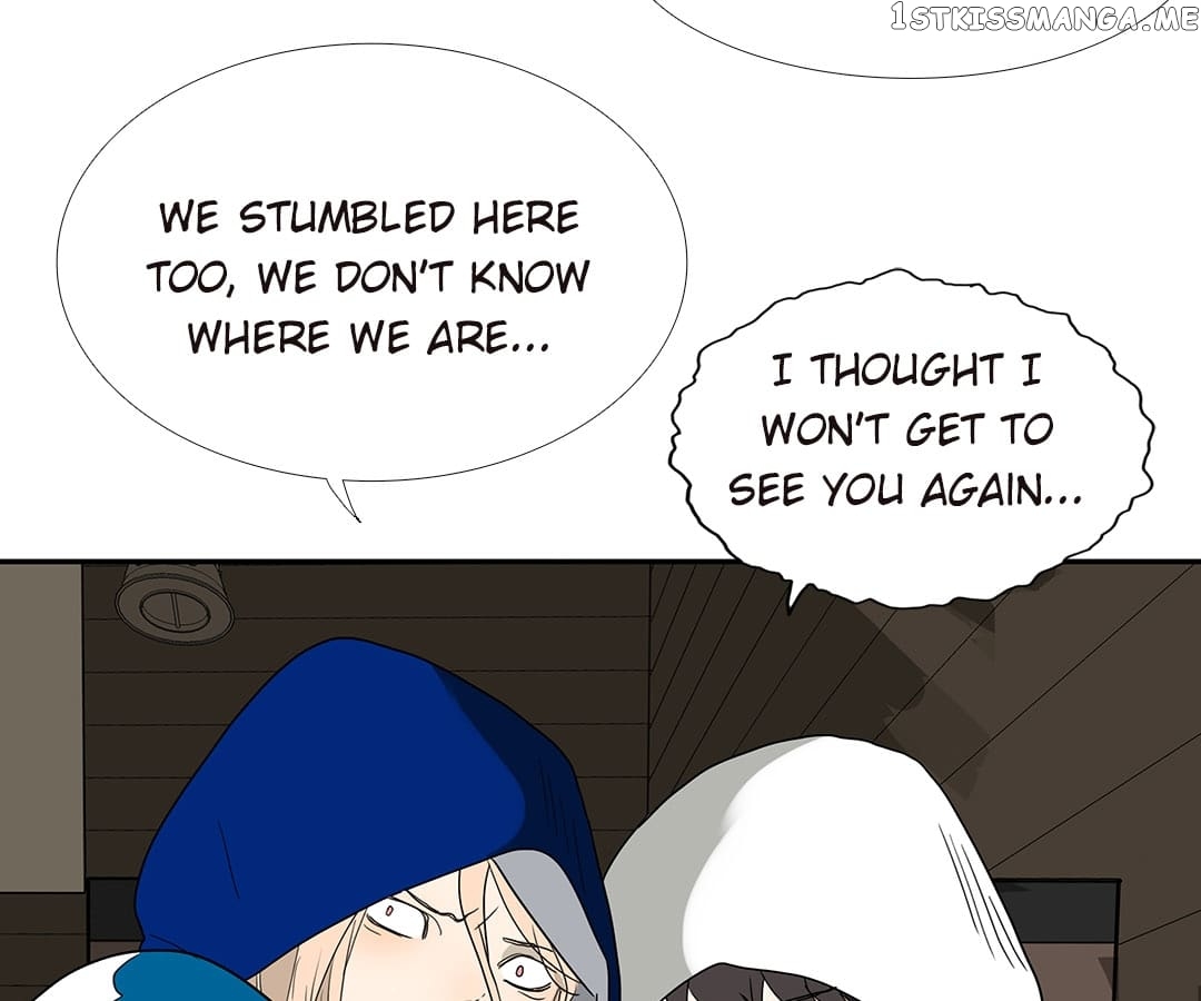 Bromance ( 18 Bu Xian ) chapter 142 - page 17