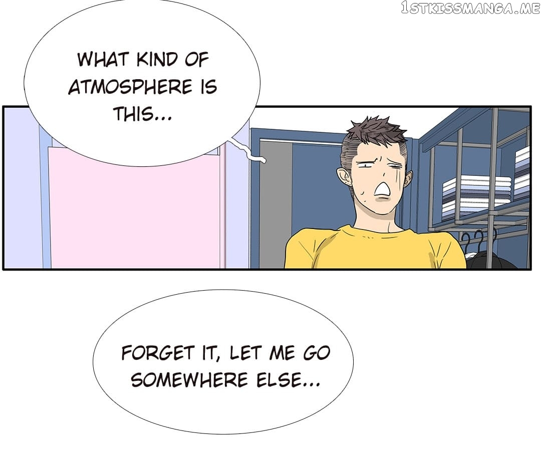 Bromance ( 18 Bu Xian ) chapter 142 - page 25