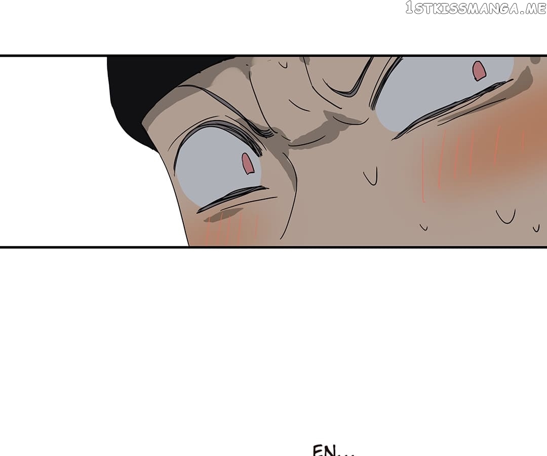 Bromance ( 18 Bu Xian ) chapter 142 - page 57