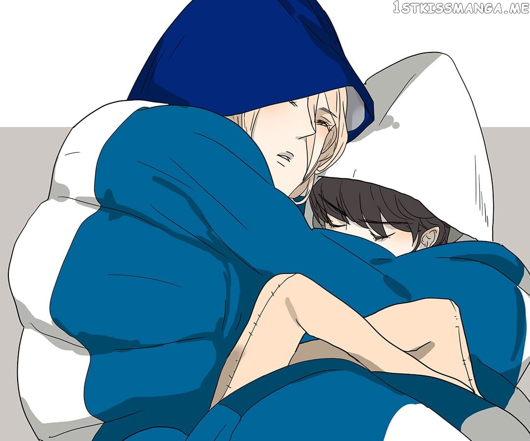Bromance ( 18 Bu Xian ) chapter 142 - page 7