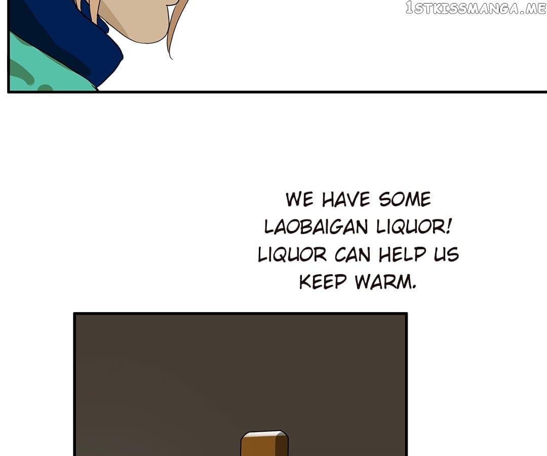 Bromance ( 18 Bu Xian ) chapter 141 - page 27