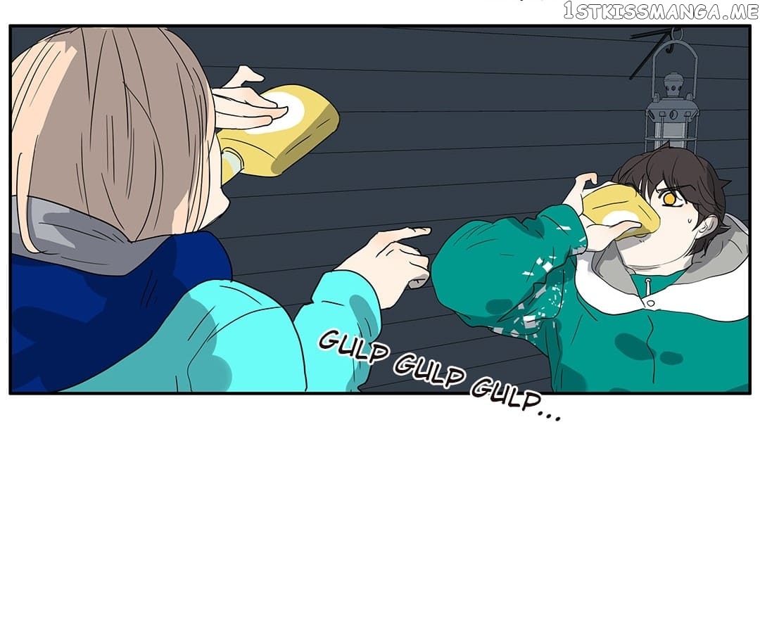 Bromance ( 18 Bu Xian ) chapter 141 - page 32