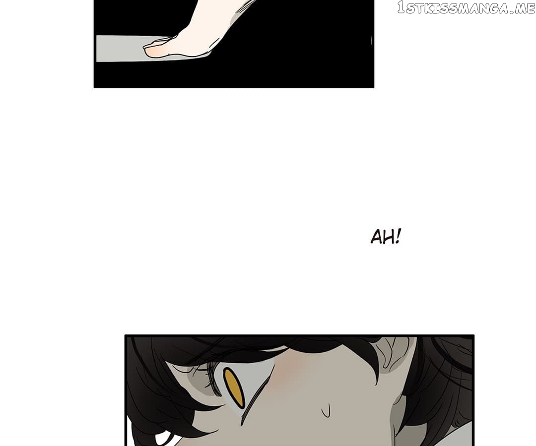 Bromance ( 18 Bu Xian ) chapter 141 - page 5