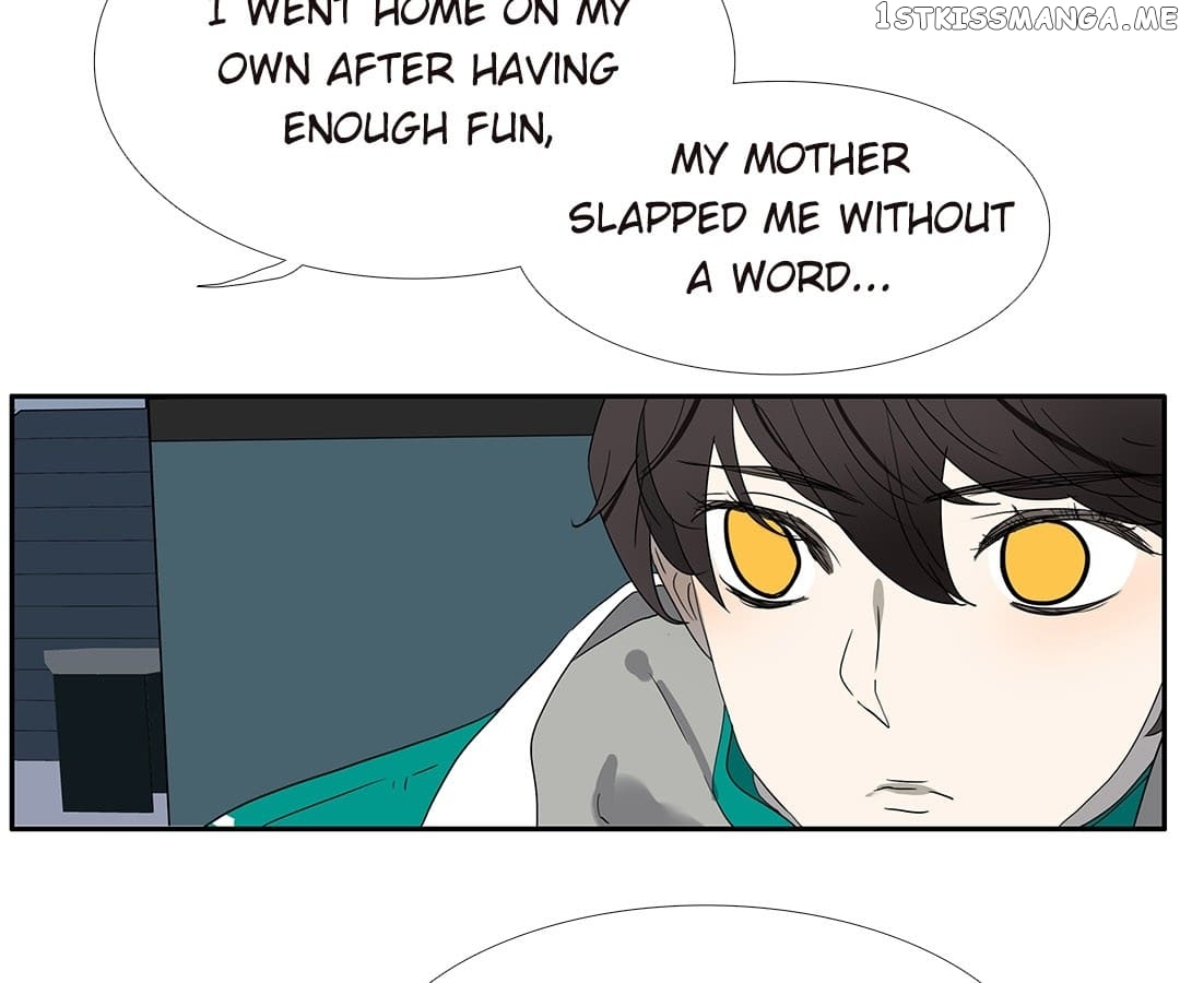 Bromance ( 18 Bu Xian ) chapter 140 - page 11