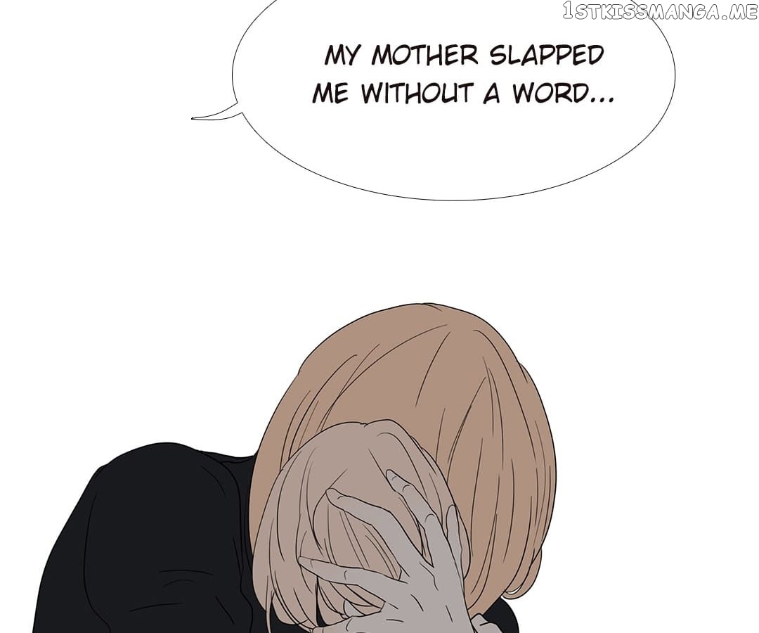 Bromance ( 18 Bu Xian ) chapter 140 - page 12