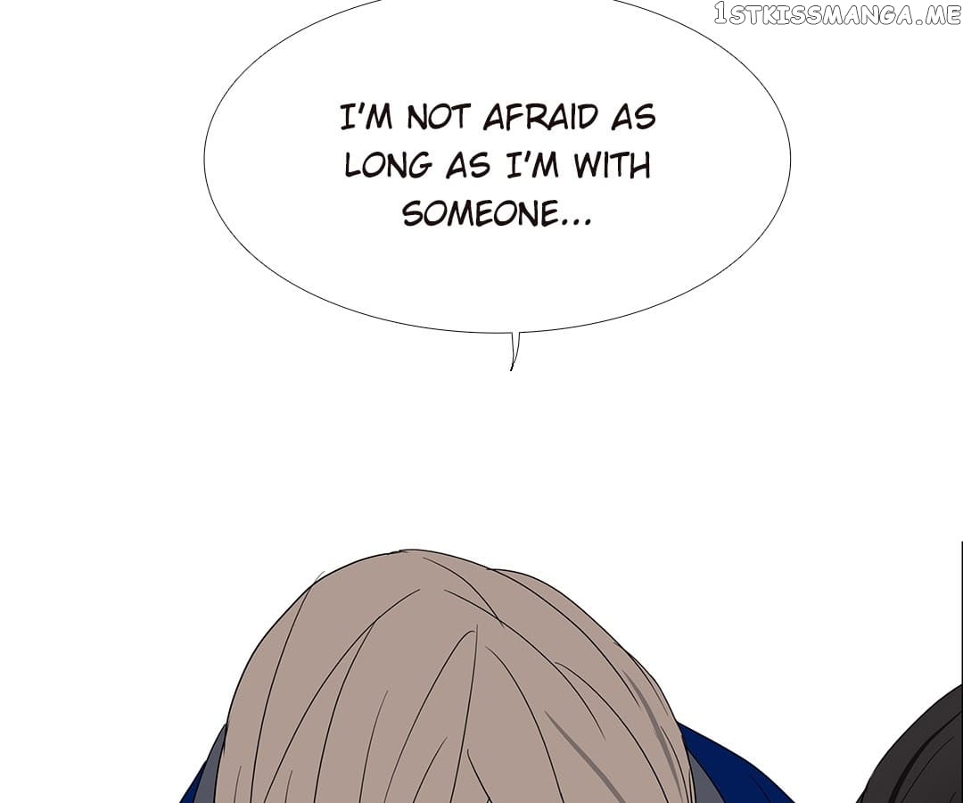 Bromance ( 18 Bu Xian ) chapter 140 - page 25
