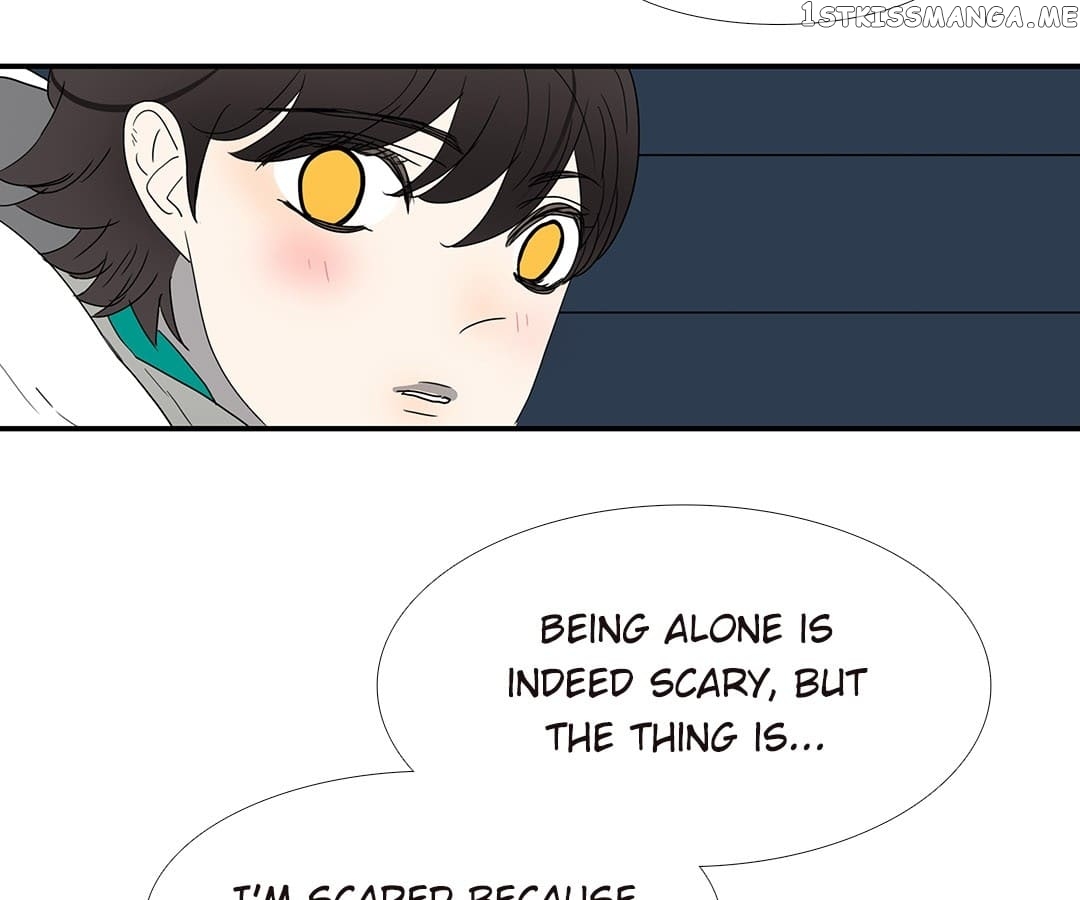 Bromance ( 18 Bu Xian ) chapter 140 - page 27