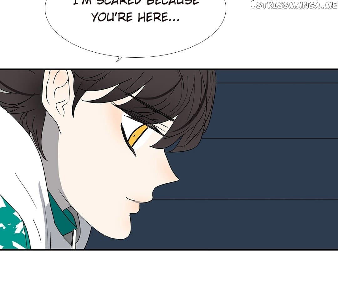 Bromance ( 18 Bu Xian ) chapter 140 - page 28
