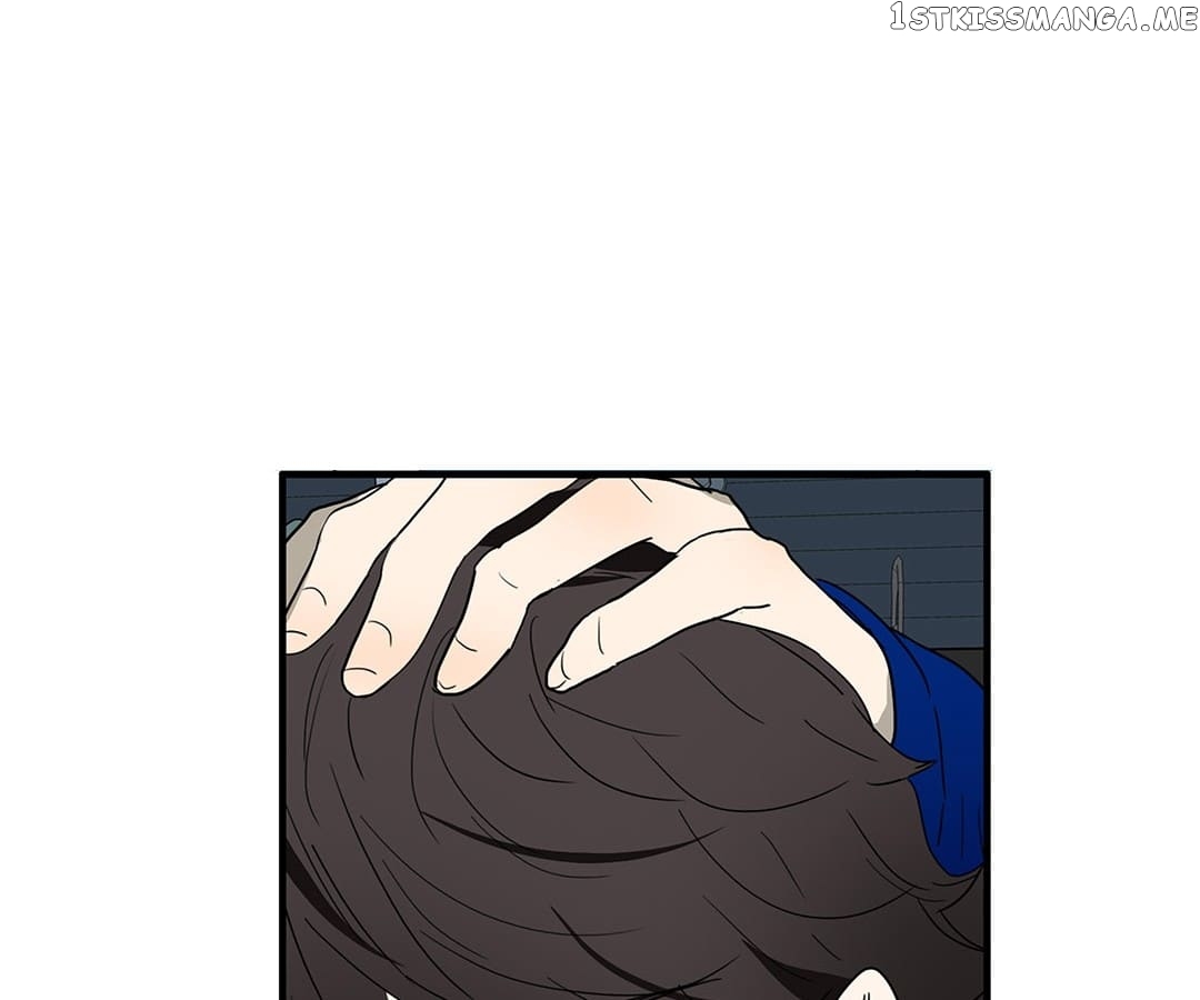 Bromance ( 18 Bu Xian ) chapter 140 - page 41