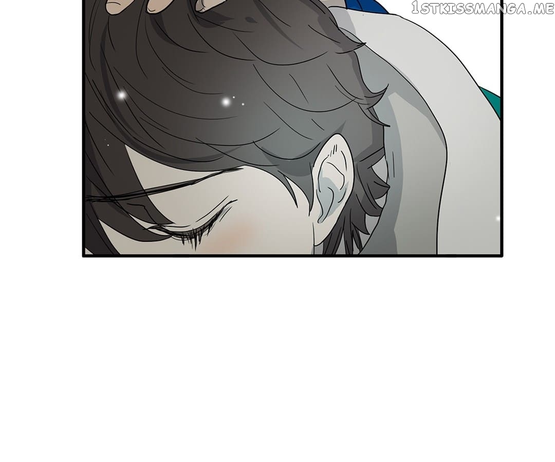 Bromance ( 18 Bu Xian ) chapter 140 - page 43