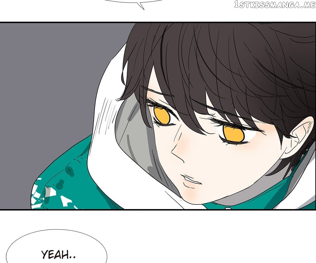 Bromance ( 18 Bu Xian ) chapter 140 - page 5