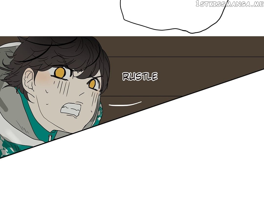 Bromance ( 18 Bu Xian ) chapter 140 - page 75