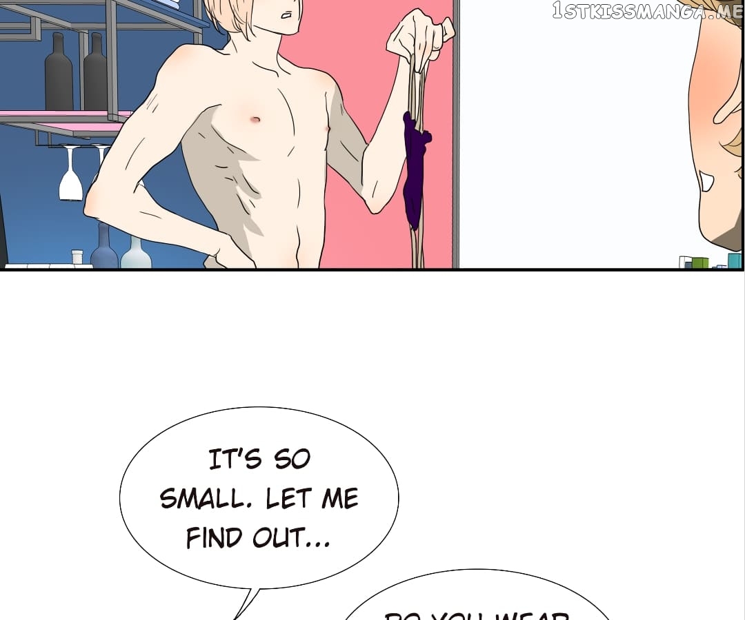 Bromance ( 18 Bu Xian ) chapter 138 - page 40