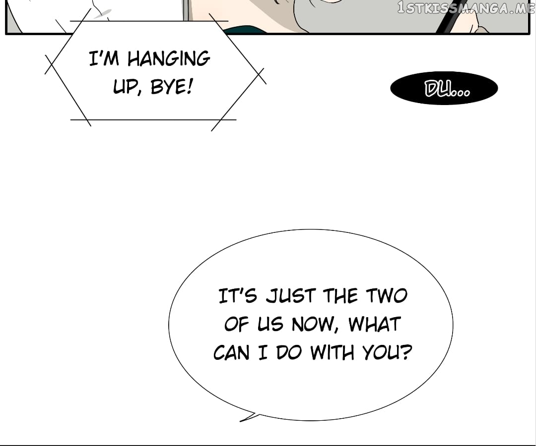 Bromance ( 18 Bu Xian ) chapter 138 - page 6