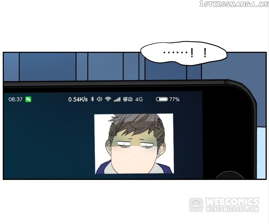 Bromance ( 18 Bu Xian ) chapter 138 - page 65