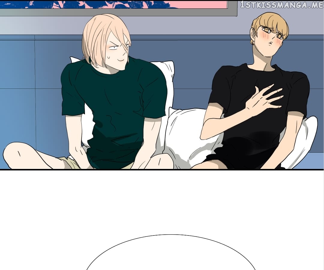 Bromance ( 18 Bu Xian ) chapter 138 - page 7