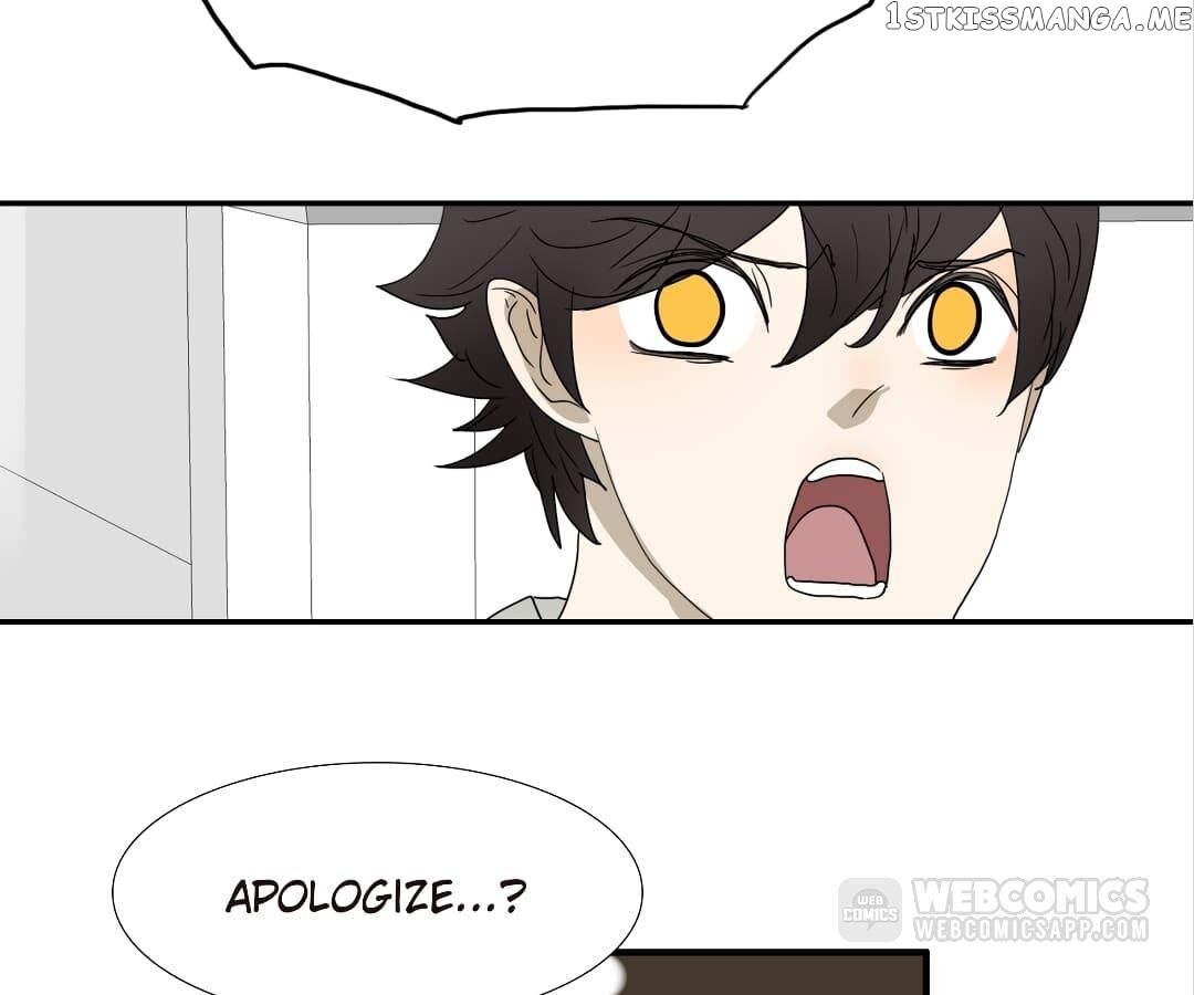 Bromance ( 18 Bu Xian ) chapter 137 - page 13