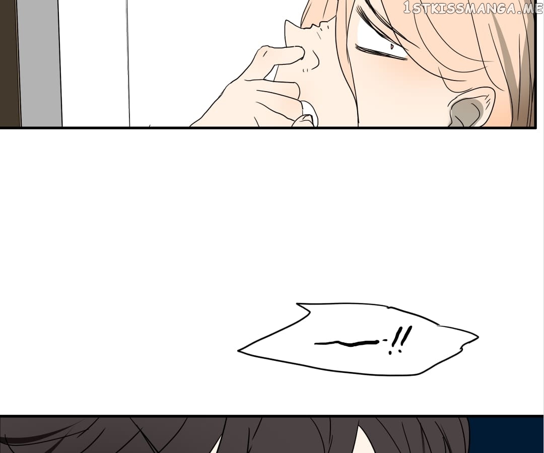 Bromance ( 18 Bu Xian ) chapter 137 - page 19