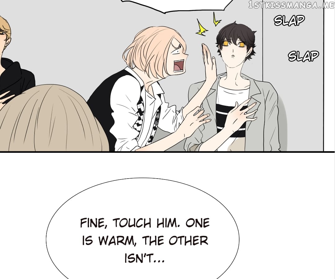 Bromance ( 18 Bu Xian ) chapter 137 - page 38